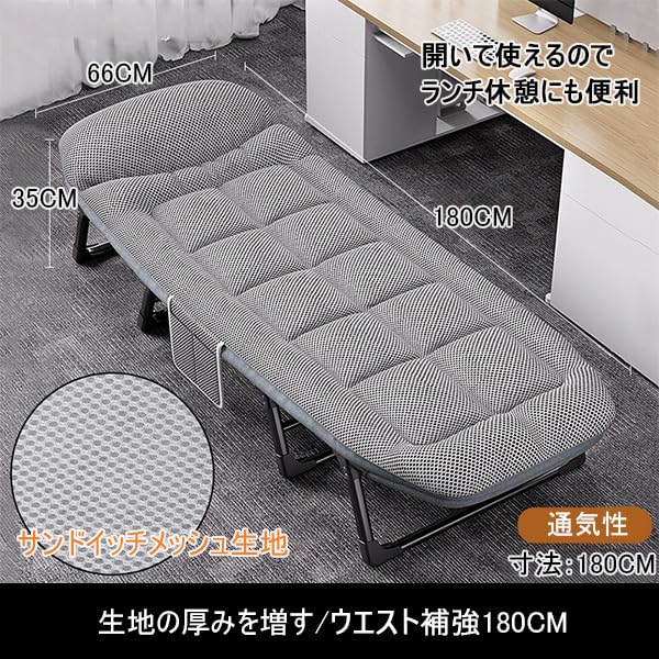 Amazon.co.jp: シングル折りたたみベッド 軽量簡易ベッド コンパクト